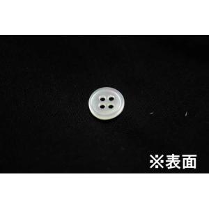 17型高瀬貝 13mm単品 シェルボタンの詳細画像1