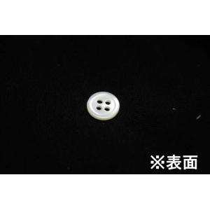 17型高瀬貝ボタン 10mm単品 天然貝 シャ...の詳細画像1