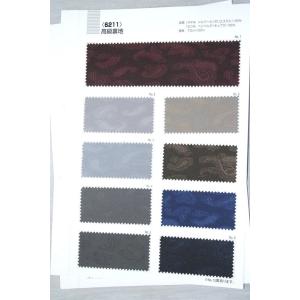 生地見本 8277 プリント裏地見本帳 ユーロデザインシリーズ・バブル