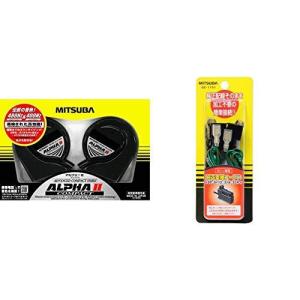 ミツバ ホーン 人気のランキングtop100 人気売れ筋ランキング Yahoo ショッピング