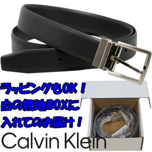カルバンクライン ベルト プレゼント ギフト メンズ ブラック／ブラウン レザー リバーシブル CK Calvin Klein 11CK020031 BELT  無料ラッピング可｜ttshop-trust
