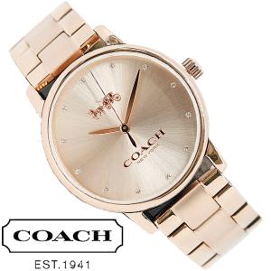 コーチ 腕時計 レディース 時計 COACH 14502929 GRAND グランド 女性用 36mm 新品 無料ラッピング可 送料無料 プレゼント ギフト｜ttshop-trust