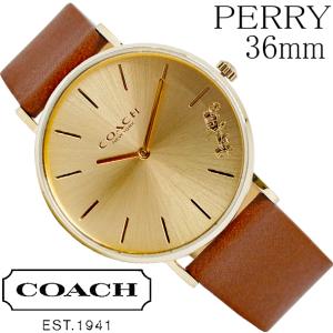 コーチ 腕時計 時計 レディース プレゼント ギフト ゴールド ブラウン ペリー COACH PERRY 14503331 女性用 36mm カジュアル ビジネス ファッション｜ttshop-trust