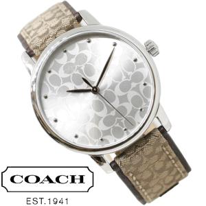 コーチ 腕時計 時計 プレゼント ギフト レディース ファッション 女性用 36mm フェイス クラシックシグネチャー バンド COACH GRAND グランド 14503405｜ttshop-trust