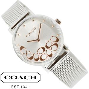 コーチ 腕時計 レディース 時計 COACH 14503858 PERRY ペリー 女性用 28mm 新品 無料ラッピング可 送料無料 プレゼント ギフト｜ttshop-trust