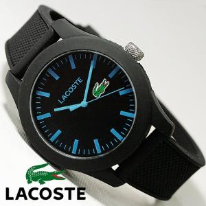 ラコステ 腕時計 2010791  ＬＡＣＯＳＴＥ 新品 無料ラッピング可 送料無料｜ttshop-trust