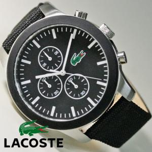 ラコステ 腕時計 2010950 メンズ ＬＡＣＯＳＴＥ 新品 無料ラッピング可 送料無料｜ttshop-trust