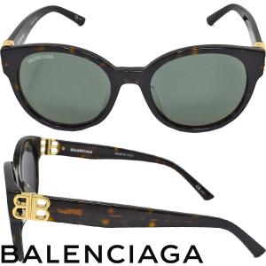バレンシアガ BB0077SK 001 サングラス グレー ブラック BALENCIAGA（バレンシアガ） サングラス アイウェア ユニセックス