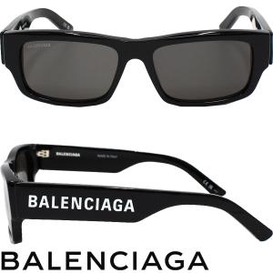 バレンシアガ BB0077SK 001 サングラス グレー ブラック BALENCIAGA（バレンシアガ） サングラス アイウェア ユニセックス