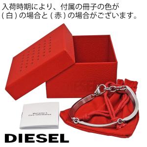 「並行輸入品」 ディーゼル ブレスレット ブレ...の詳細画像5