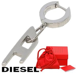 ディーゼル ピアス 片耳 メンズ アクセサリー シルバー色 プレゼント ギフト ステンレス Dマークデザイン DIESEL DX1336040 新品 カジュアル ファッション｜ttshop-trust