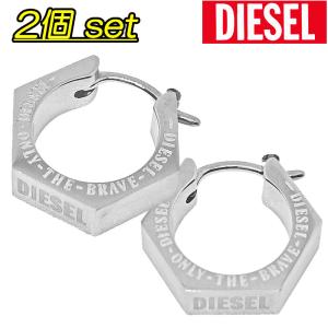 ディーゼル ピアス 2個セット メンズ アクセサリー シルバー色 ペア 両耳 プレゼント ステンレス ナットデザイン DIESEL DX1345040 2pc 無料ラッピング可｜TTshop