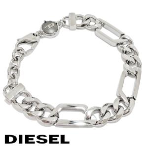 ディーゼル メンズ シルバー ブレスレットの買取情報