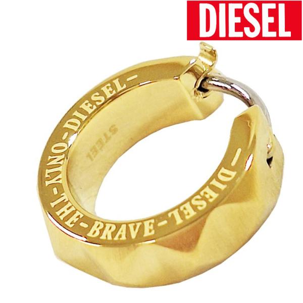ディーゼル ピアス 片耳 メンズ アクセサリー ゴールド ステンレス スタッズデザイン DIESEL...