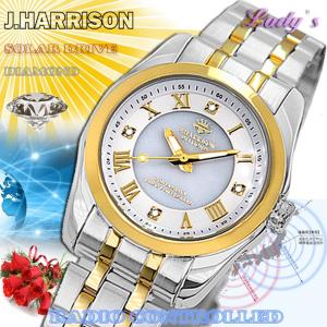 ジョンハリソン 腕時計  電波ソーラー レディース 時計 J.HARRISON JH-096LGW  無料ラッピング可
