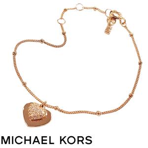 MICHAEL KORS（マイケルコース） ブレスレット ブレス ダブルハート