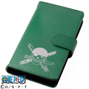 ワンピース スマホフリーケース ロロノア ゾロ OP-SPC-Z ONE PIECE  無料ラッピング可