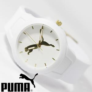 プーマ　腕時計 ＰＵＭＡ P1013 スポーツウォッチ 新品 ラッピング可