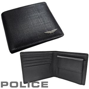 DIESEL（ディーゼル） ミニサイフ コンパクトウォレット 3つ折り財布