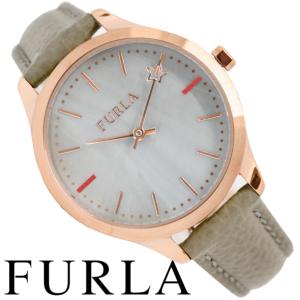 フルラ 腕時計 レディース 時計 FURLA R4251119507 LIKE ライク グレージュ 女性用 32mm 新品 無料ラッピング可 送料無料 プレゼント ギフト