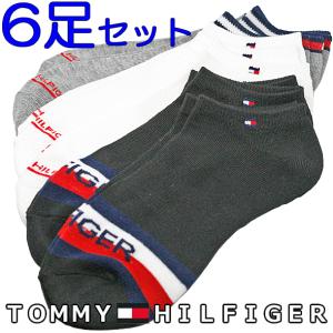 特別価格 トミーヒルフィガー ショート ソックス 6足セット メンズ 靴下 TOMMY HILFIGER TVM211NS06003