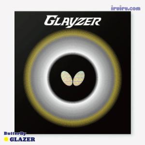 [送料無料・15時までのご注文を最短で当日発送] 卓球 ラバー Butterfly(バタフライ) グ...