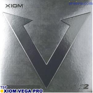 [送料無料・15時までのご注文を最短で当日発送] 卓球 ラバー XIOM(エクシオン)  VEGA ...