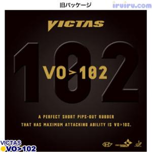 [送料無料・15時までのご注文を最短で当日発送...の詳細画像1