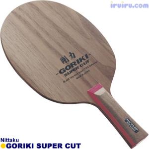 Nittaku（ニッタク） ☆送料無料☆ 剛力スーパードライブFL 卓球