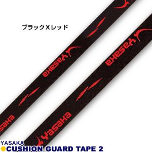 卓球 サイドテープ Yasaka(ヤサカ) ク...の詳細画像1