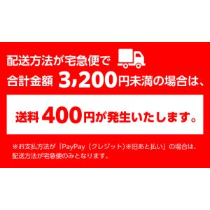 卓球 メンテナンス Nittaku(ニッタク)...の詳細画像2