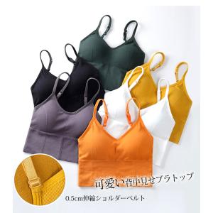 レディース 背中見せ 綺麗 一枚 楽ちん 薄い ...の商品画像