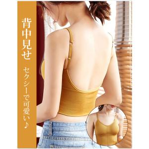 レディース 背中見せ 綺麗 一枚 楽ちん 薄い...の詳細画像2