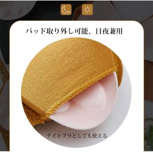 レディース 背中見せ 綺麗 一枚 楽ちん 薄い...の詳細画像5