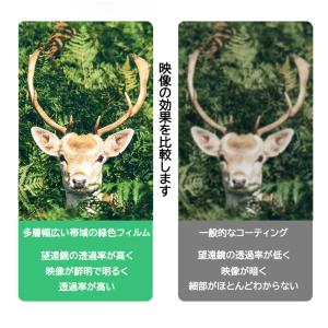 再入荷 最新モデル スマホ用 望遠鏡 三脚付き...の詳細画像3