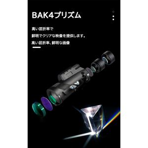 再入荷 最新モデル スマホ用 望遠鏡 三脚付き...の詳細画像4