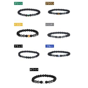 セール  黒曜石アンクレット 調節可能 磁気療法 足首ブレスレット