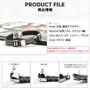 再入荷ブレスレット ステンレス鋼 男性 磁気 ...の詳細画像5