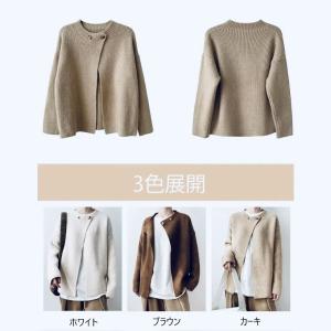 ニットカーディガン ショート丈　季節にぴったりF032