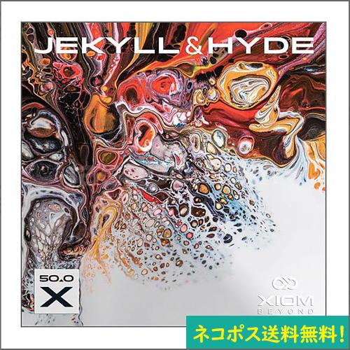 【ネコポス送料無料】 卓球 ラバ ー XIOM(エクシオン) ジキル&amp;ハイド X50.0 裏ソフト ...