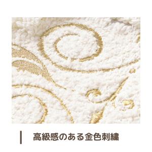 トイレマット おしゃれ 北欧 洗える 耳長 ロ...の詳細画像1