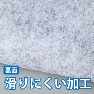 トイレマット おしゃれ 北欧 洗える 耳長 ロ...の詳細画像4