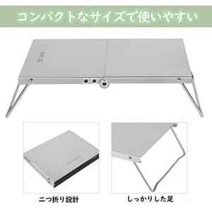 RAYKING アウトドア テーブル 折りたた...の詳細画像1