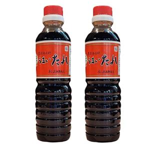 マルヒラ うまいたれ 500ml 2set 平山孫兵衛商店 万能調味料