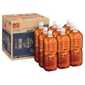 アサヒ 十六茶麦茶 ラベルレス ペットボトル ( 2L×9本入 )/ 十六茶
