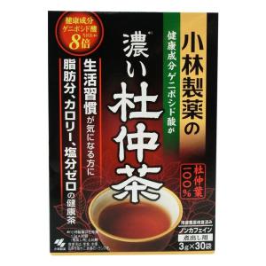小林製薬の濃い杜仲茶 (煮出し用) 3g×30袋｜ttt2233