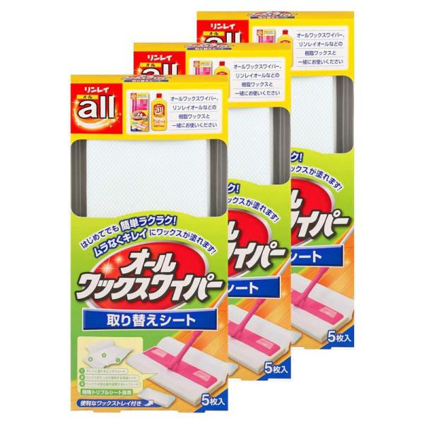 まとめ買いオールワックスワイパー 取り替えシート(5枚) 3個セット