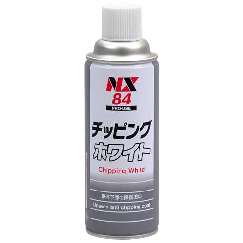 イチネンケミカルズ(Ichinen Chemicals) 車用 アンダーコート剤 チッピング ホワイ...