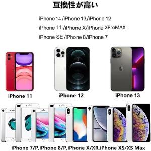 【2024最新型】iPhone イヤホン 有線...の詳細画像4