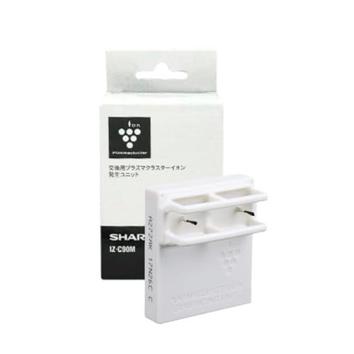 シャープ 純正品【 IZ-C90M 】プラズマクラスター イオン発生ユニット 交換用